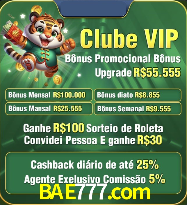 Bonus